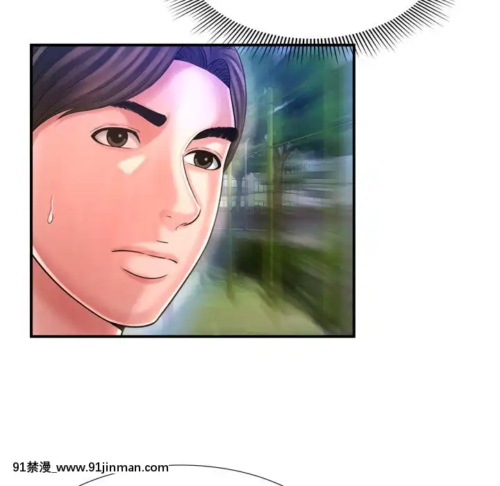 深淵1-29話[martin 00-18h gm]