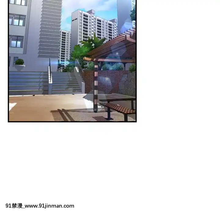 深淵1-29話[martin 00-18h gm]
