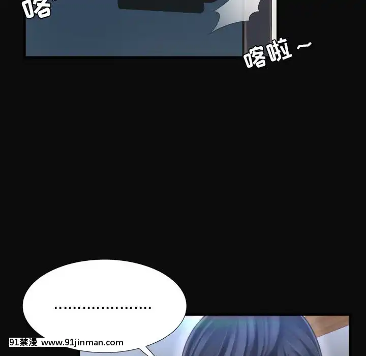 深淵1-29話[martin 00-18h gm]