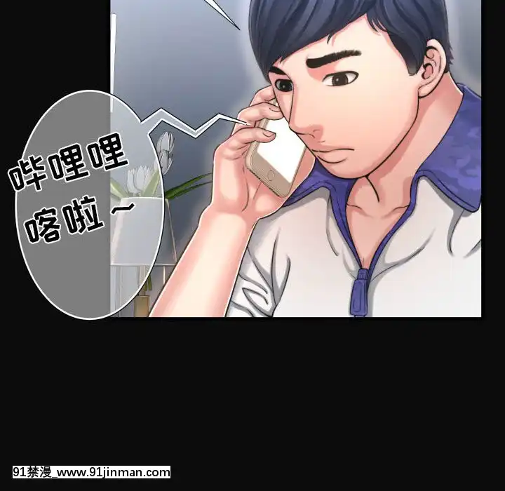 深淵1-29話[martin 00-18h gm]