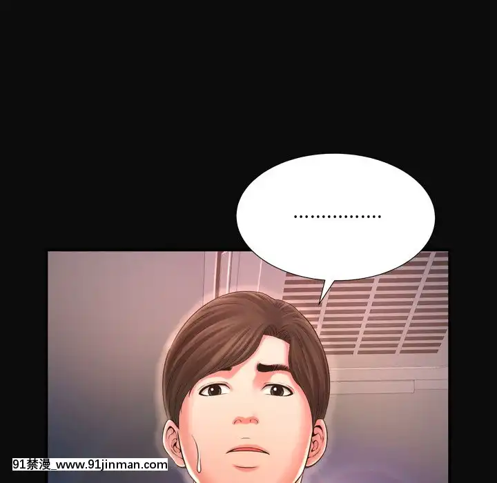 深淵1-29話[martin 00-18h gm]