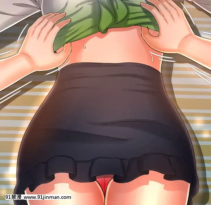 深淵1-29話[martin 00-18h gm]