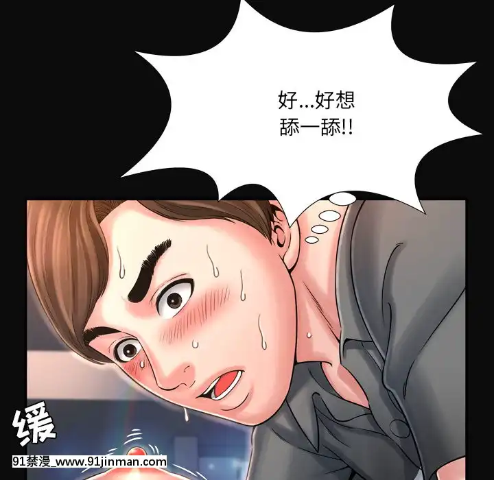 深淵1-29話[martin 00-18h gm]