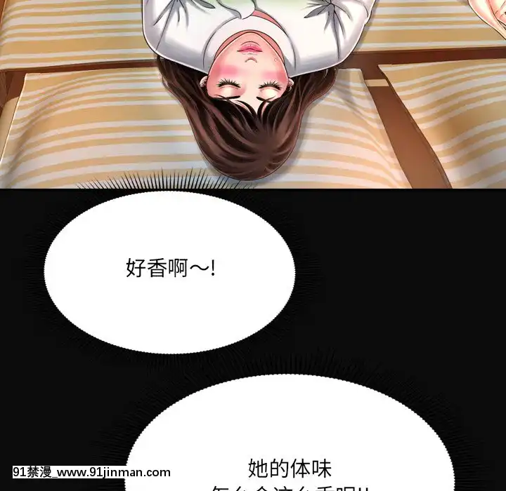 深淵1-29話[martin 00-18h gm]