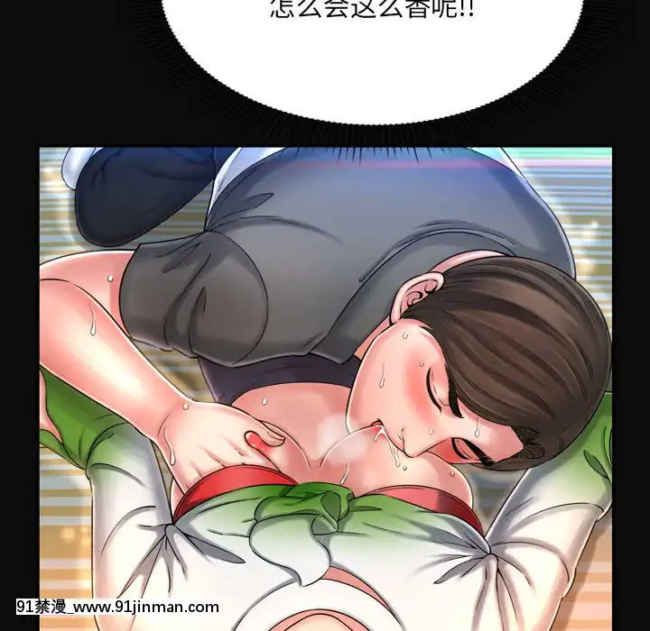 深淵1-29話[martin 00-18h gm]