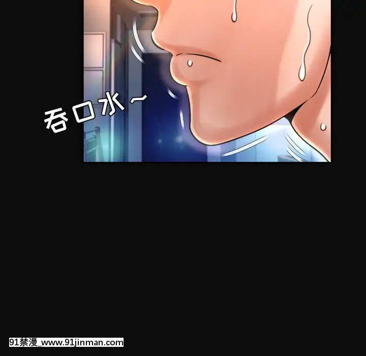 深淵1-29話[martin 00-18h gm]