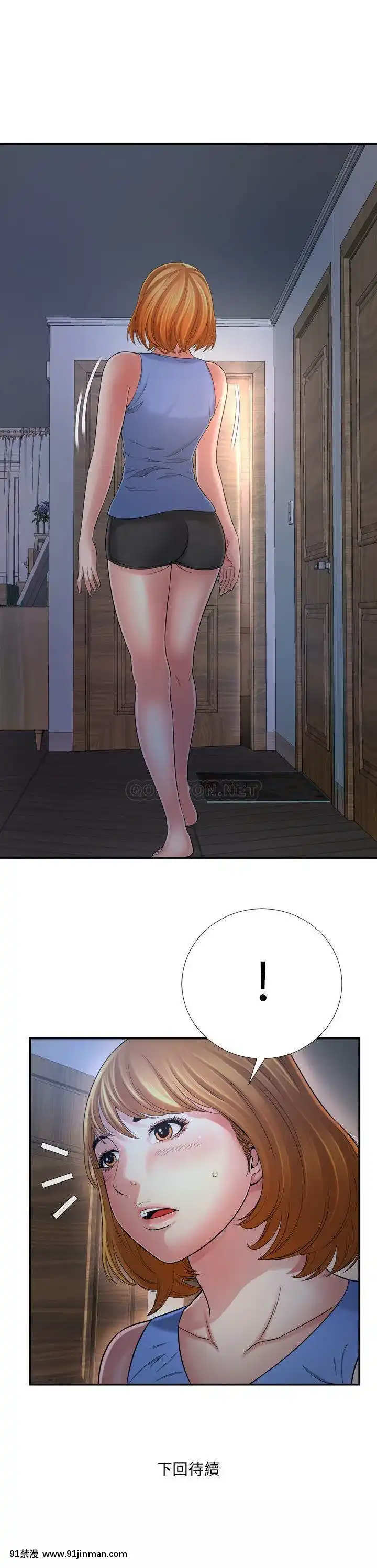深淵1-29話[martin 00-18h gm]