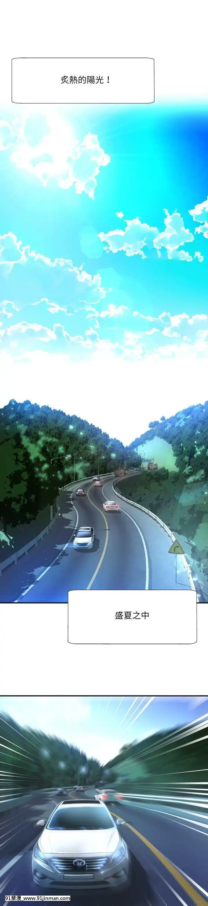 深淵1-29話[martin 00-18h gm]