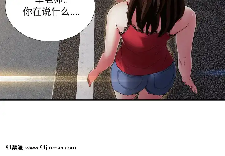 深淵1-29話[martin 00-18h gm]