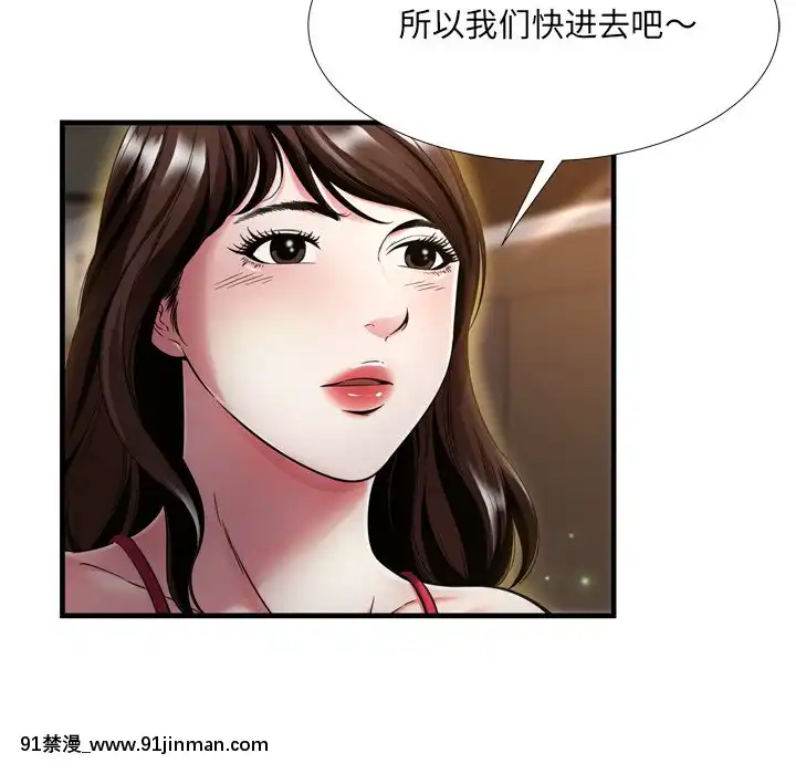 深淵1-29話[martin 00-18h gm]