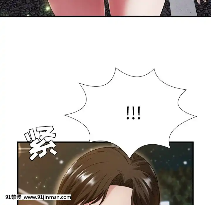 深淵1-29話[martin 00-18h gm]