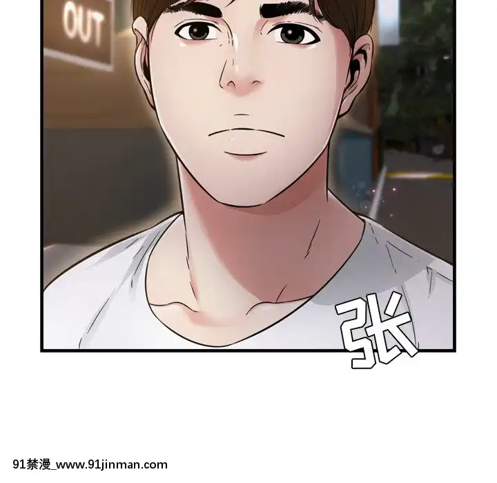 深淵1-29話[martin 00-18h gm]