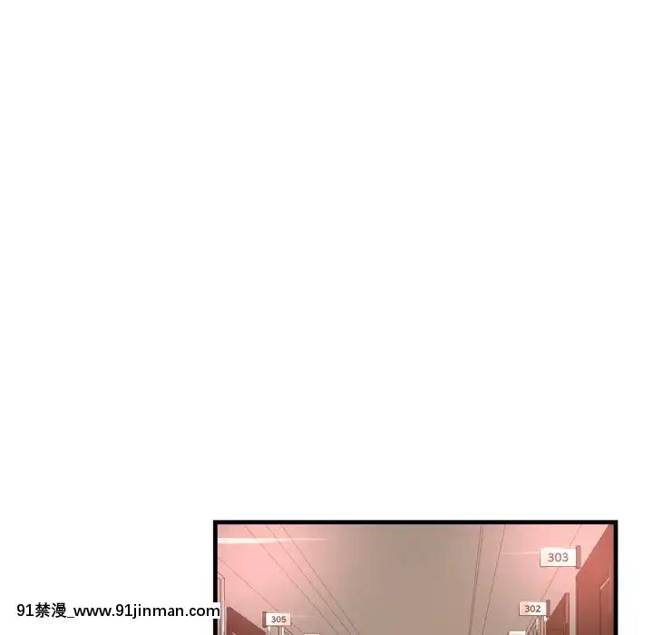 深淵1-29話[martin 00-18h gm]
