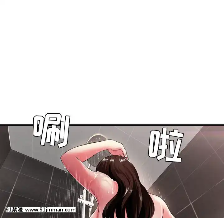 深淵1-29話[martin 00-18h gm]
