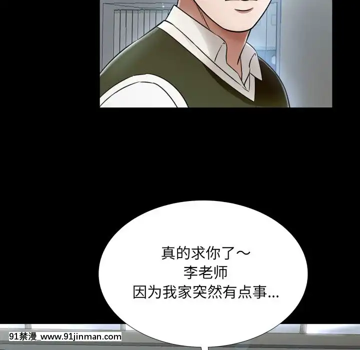 深淵1-29話[martin 00-18h gm]