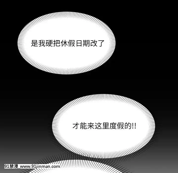 深淵1-29話[martin 00-18h gm]