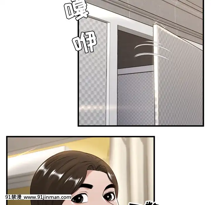 深淵1-29話[martin 00-18h gm]
