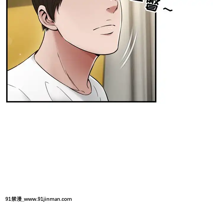 深淵1-29話[martin 00-18h gm]