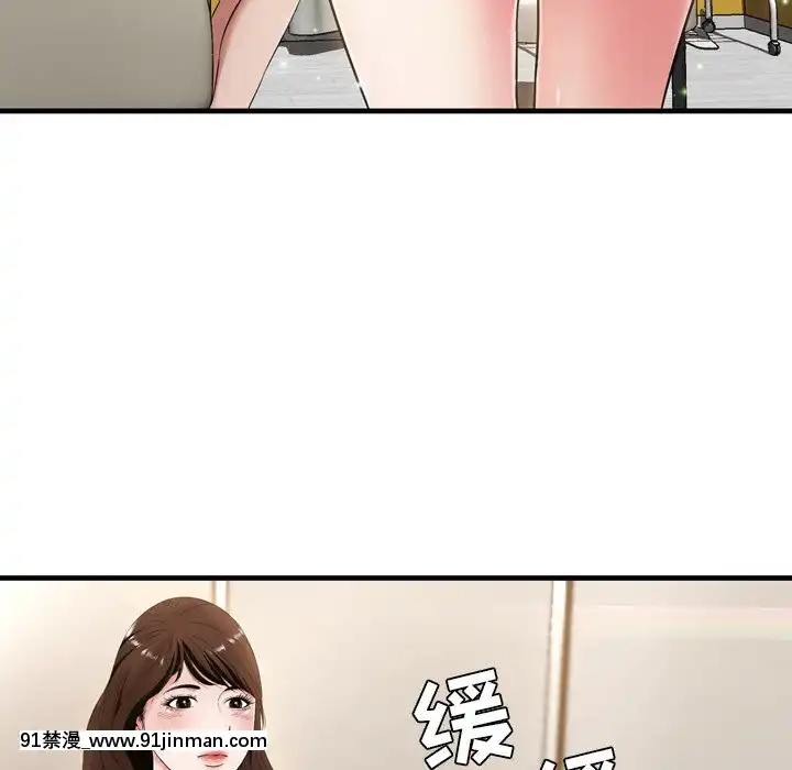 深淵1-29話[martin 00-18h gm]