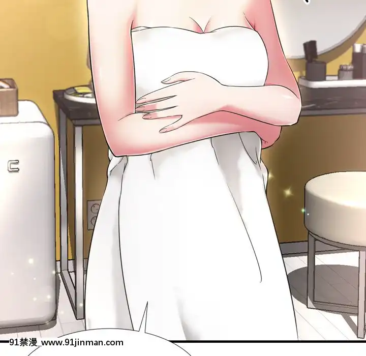 深淵1-29話[martin 00-18h gm]