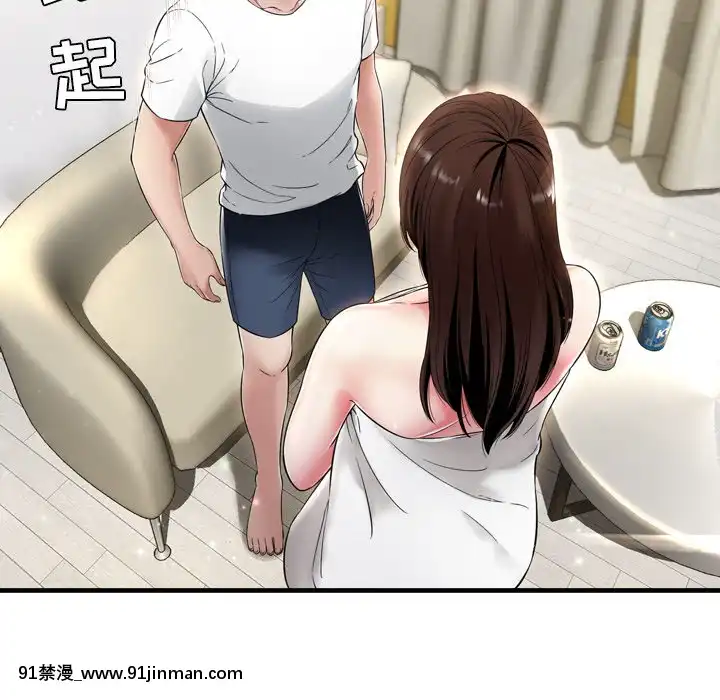 深淵1-29話[martin 00-18h gm]