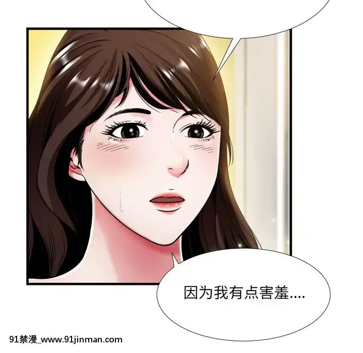 深淵1-29話[martin 00-18h gm]