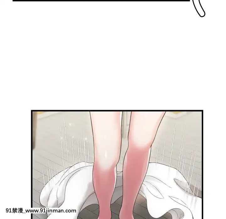 深淵1-29話[martin 00-18h gm]