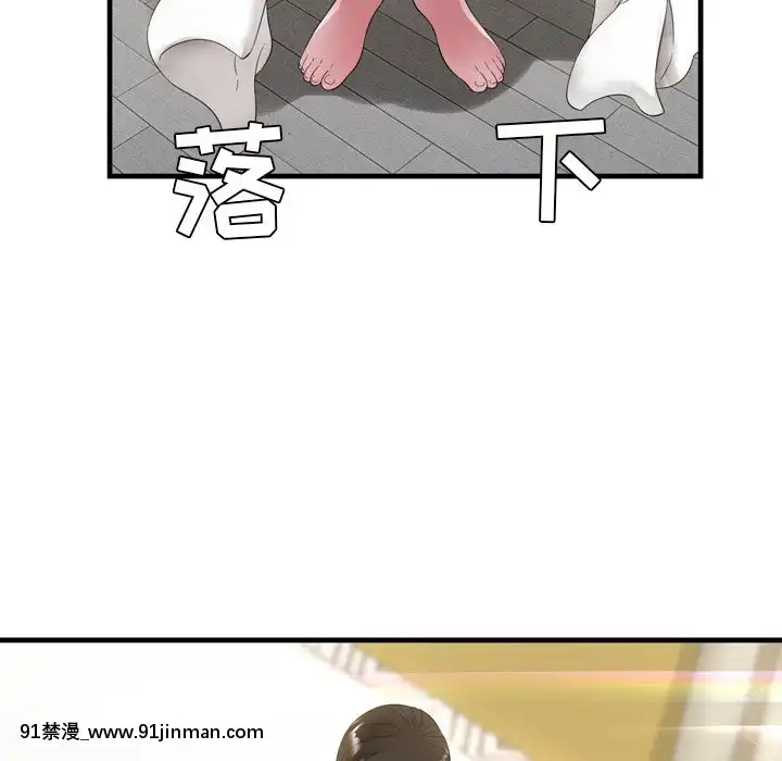深淵1-29話[martin 00-18h gm]