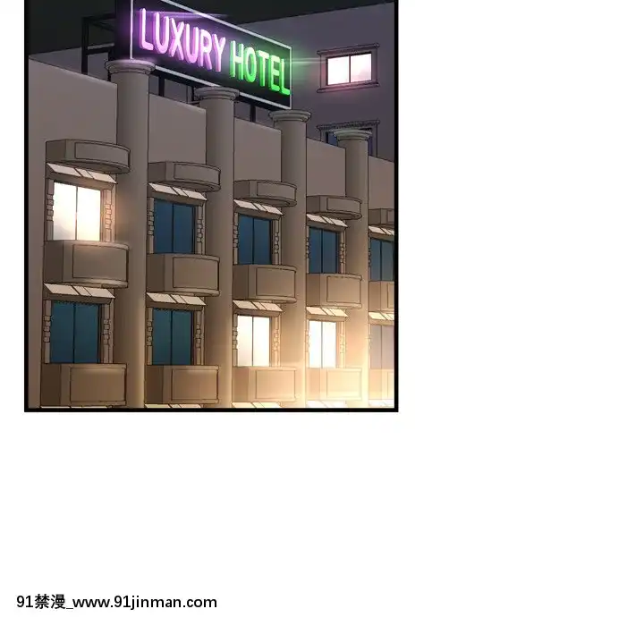 深淵1-29話[martin 00-18h gm]