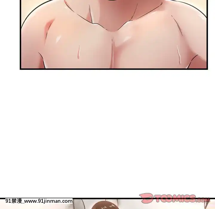 深淵1-29話[martin 00-18h gm]