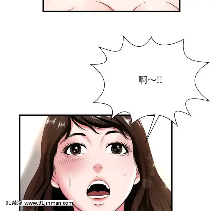 深淵1-29話[martin 00-18h gm]