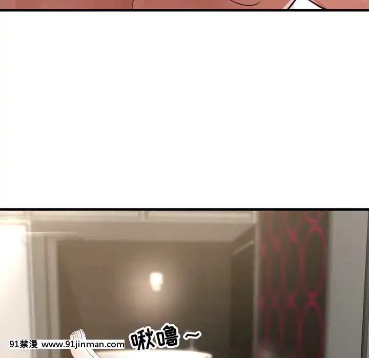 深淵1-29話[martin 00-18h gm]