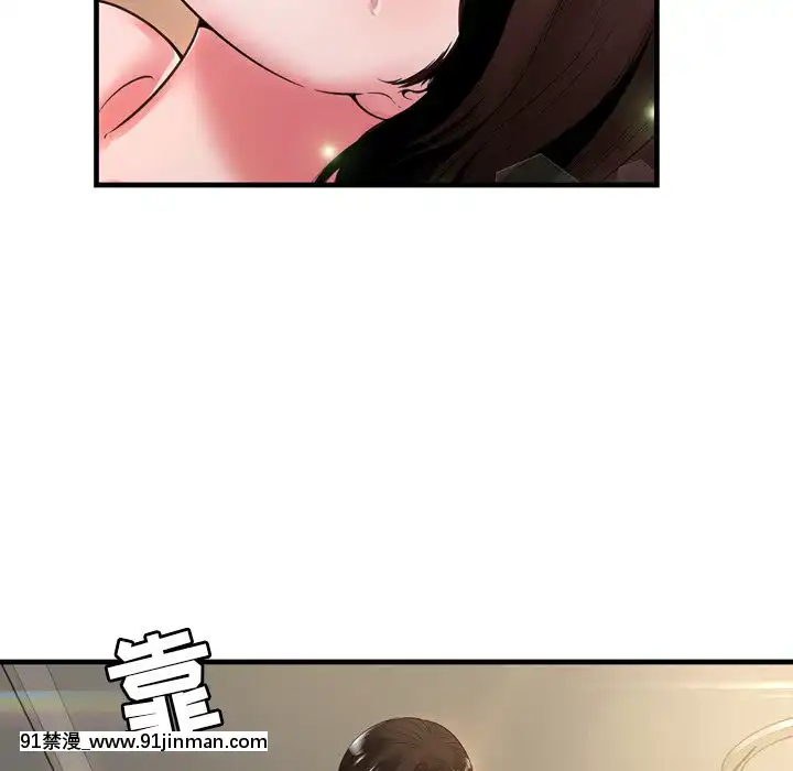 深淵1-29話[martin 00-18h gm]
