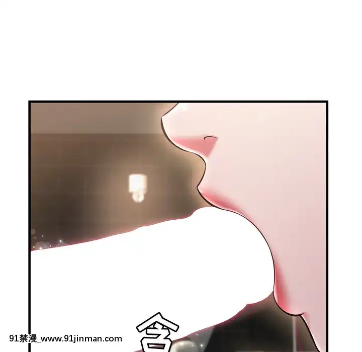 深淵1-29話[martin 00-18h gm]