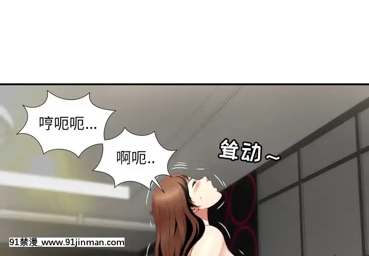 深淵1-29話[martin 00-18h gm]
