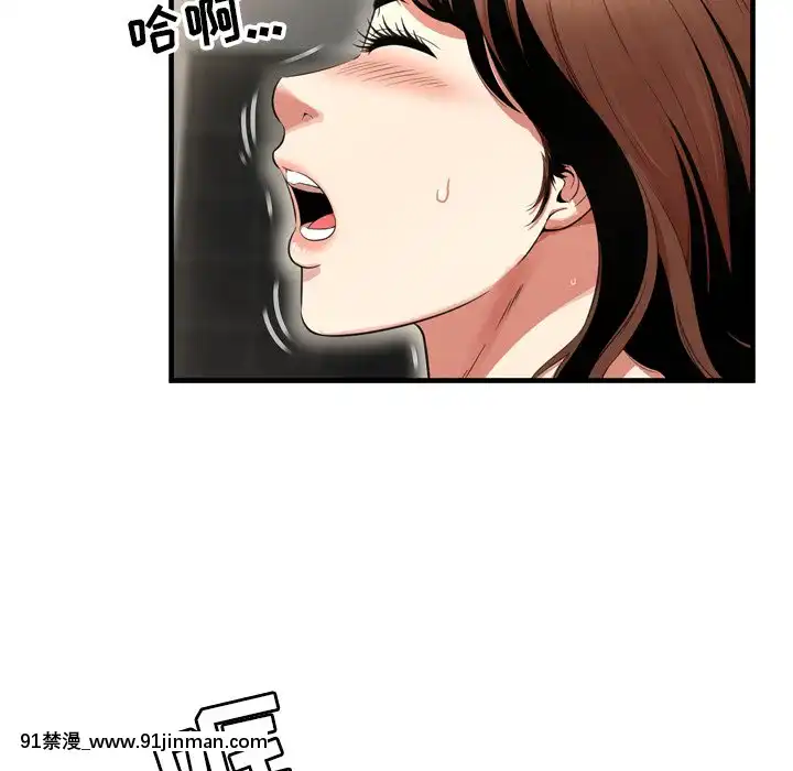 深淵1-29話[martin 00-18h gm]