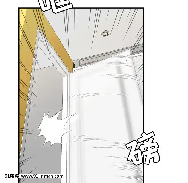 深淵1-29話[martin 00-18h gm]