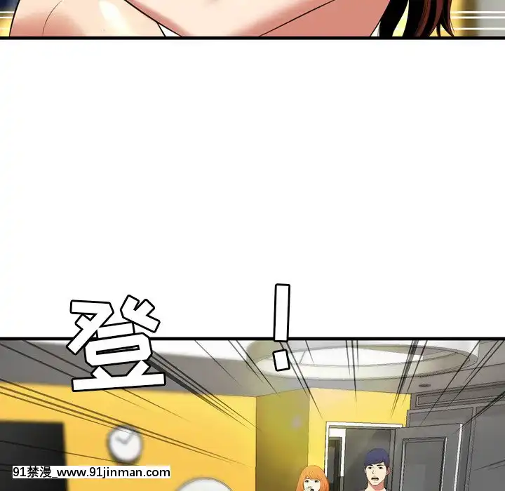 深淵1-29話[martin 00-18h gm]