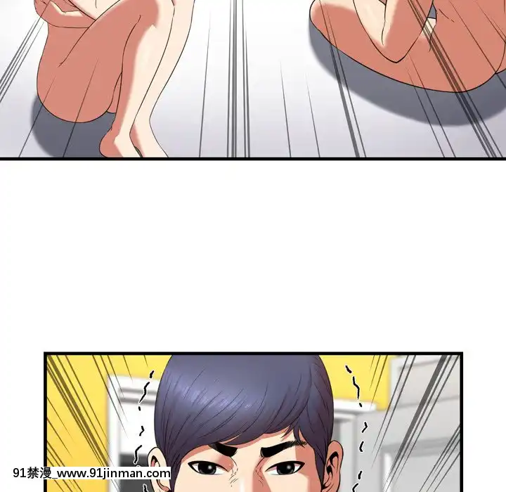 深淵1-29話[martin 00-18h gm]