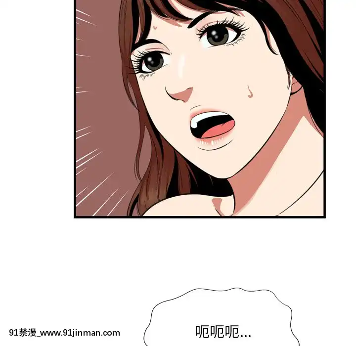 深淵1-29話[martin 00-18h gm]