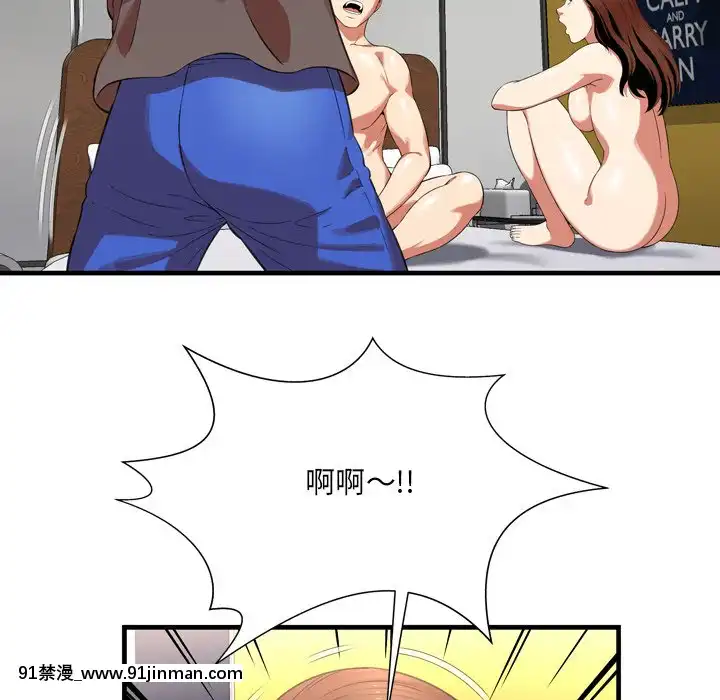 深淵1-29話[martin 00-18h gm]