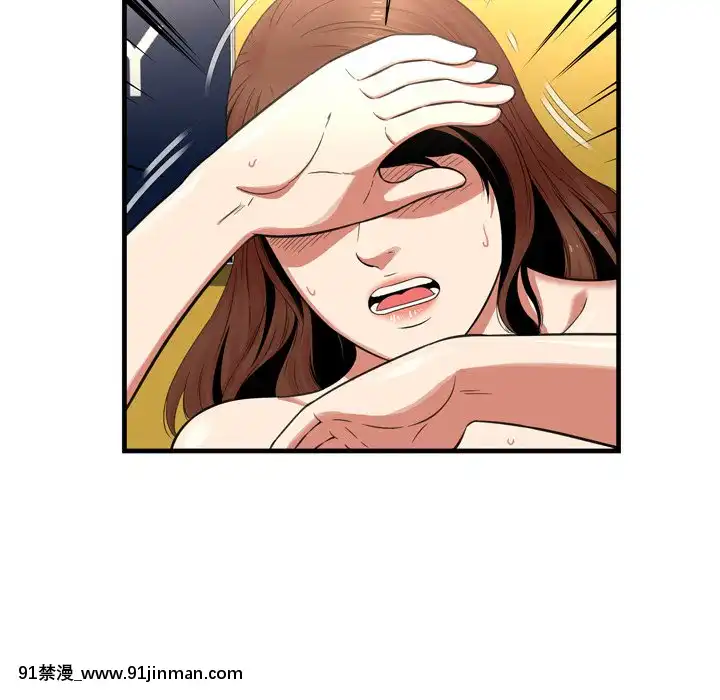 深淵1-29話[martin 00-18h gm]