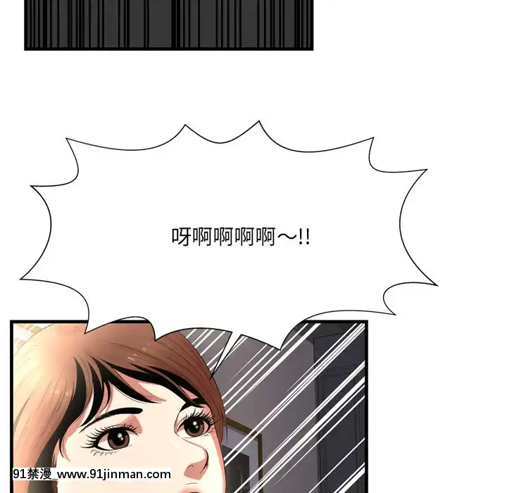 深淵1-29話[martin 00-18h gm]