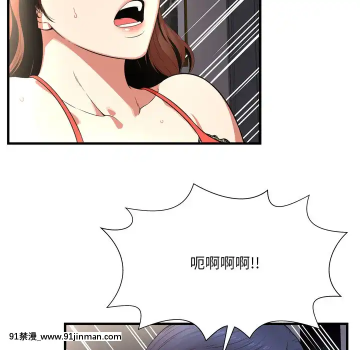 深淵1-29話[martin 00-18h gm]