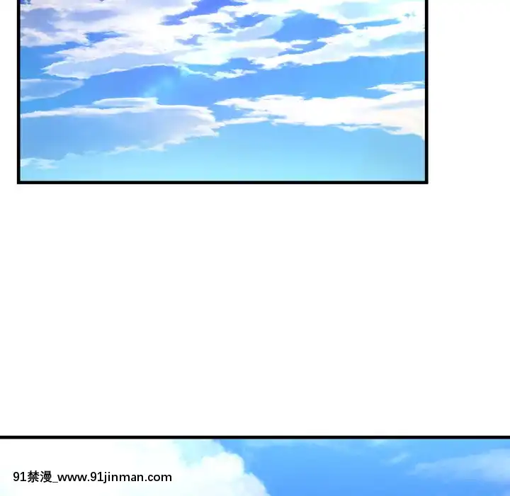 深淵1-29話[martin 00-18h gm]