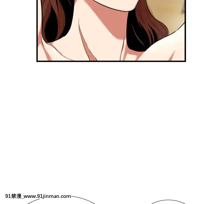 深淵1-29話[martin 00-18h gm]