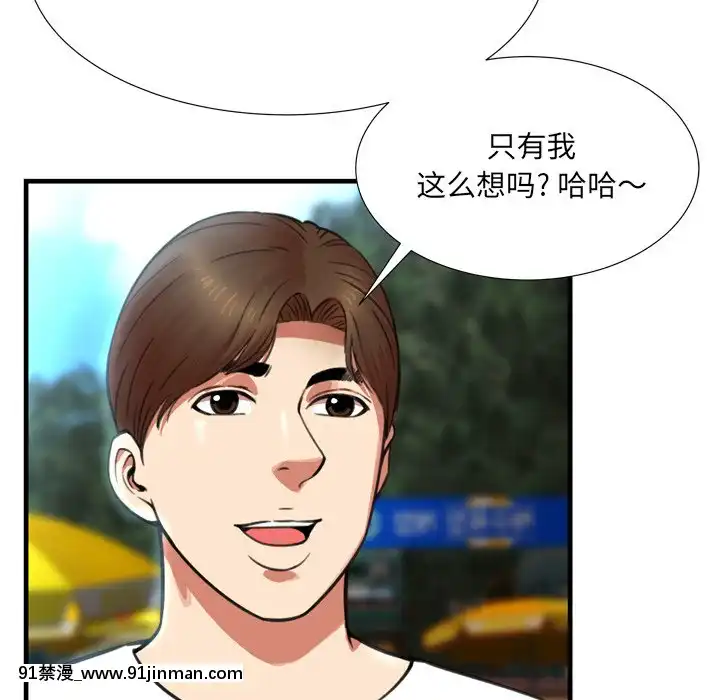 深淵1-29話[martin 00-18h gm]