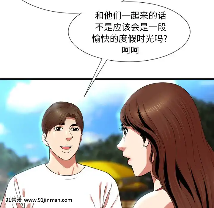 深淵1-29話[martin 00-18h gm]