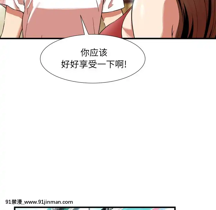 深淵1-29話[martin 00-18h gm]