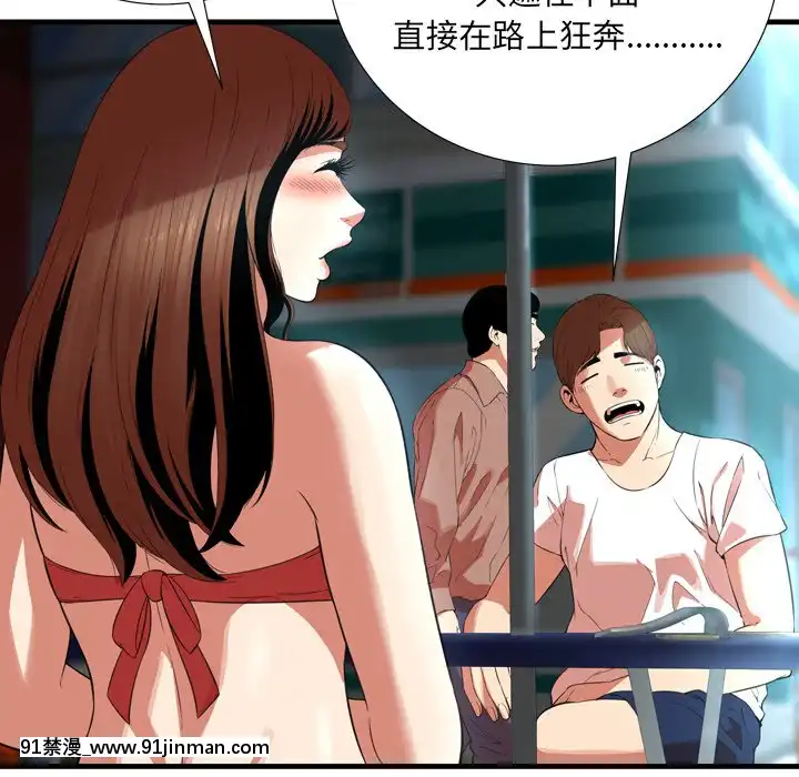 深淵1-29話[martin 00-18h gm]